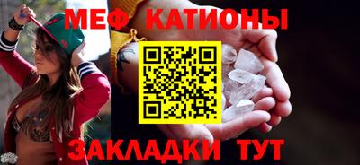 каннабис Бугуруслан