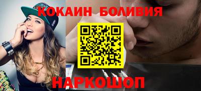 каннабис Бугуруслан