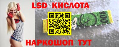 кокаин премиум Бузулук