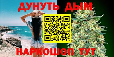 кокаин премиум Бузулук