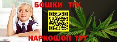 мескалин Будённовск