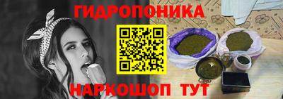 кокаин премиум Бузулук
