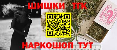 кокаин премиум Бузулук