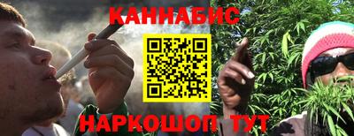 мескалин Будённовск