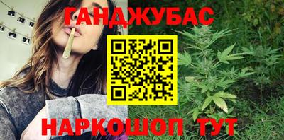 кокаин премиум Бузулук
