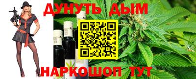 мескалин Будённовск