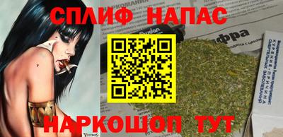 кокаин премиум Бузулук