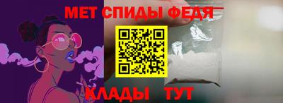 кокаин премиум Бузулук