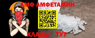 кокаин премиум Бузулук