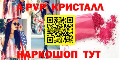 кокаин премиум Бузулук