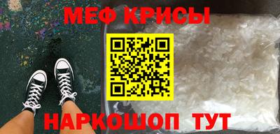 дмт Анжеро-Судженск